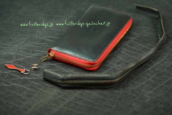 Christian Louboutin Long Wallet Fastener change & edge paint Repair／クリスチャンルブタン ラウンドファスナー長財布・イタリア製フルブリッヂ別注ファスナーに交換&コバ(赤色) リペア&ルブタン純正引手移植